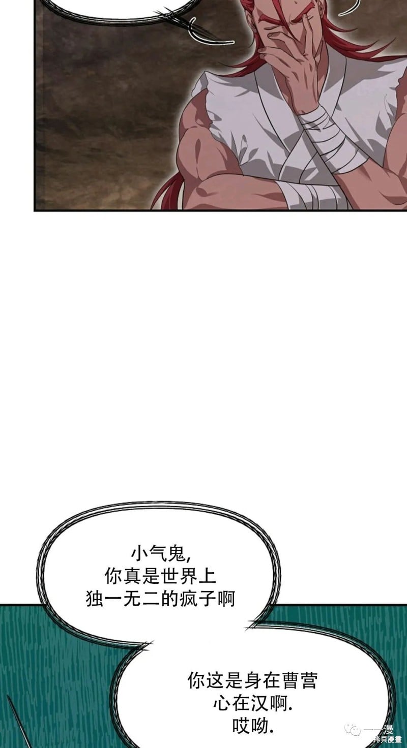 第 55 页