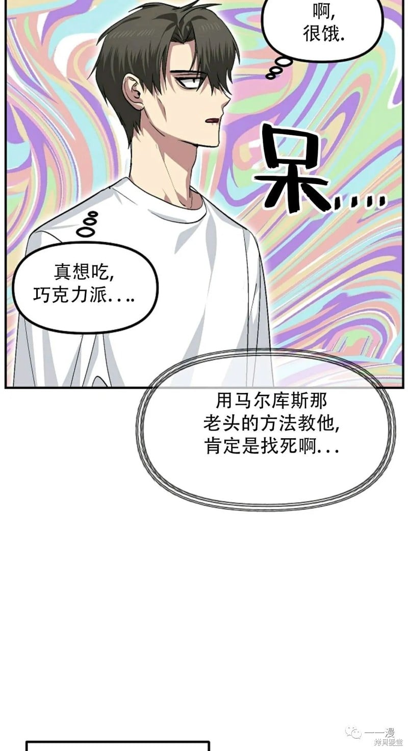 第 59 页