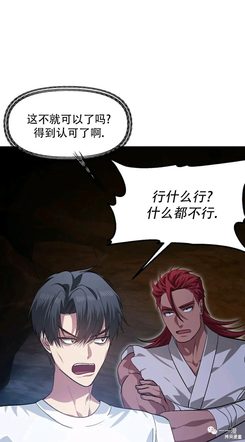 第 65 页