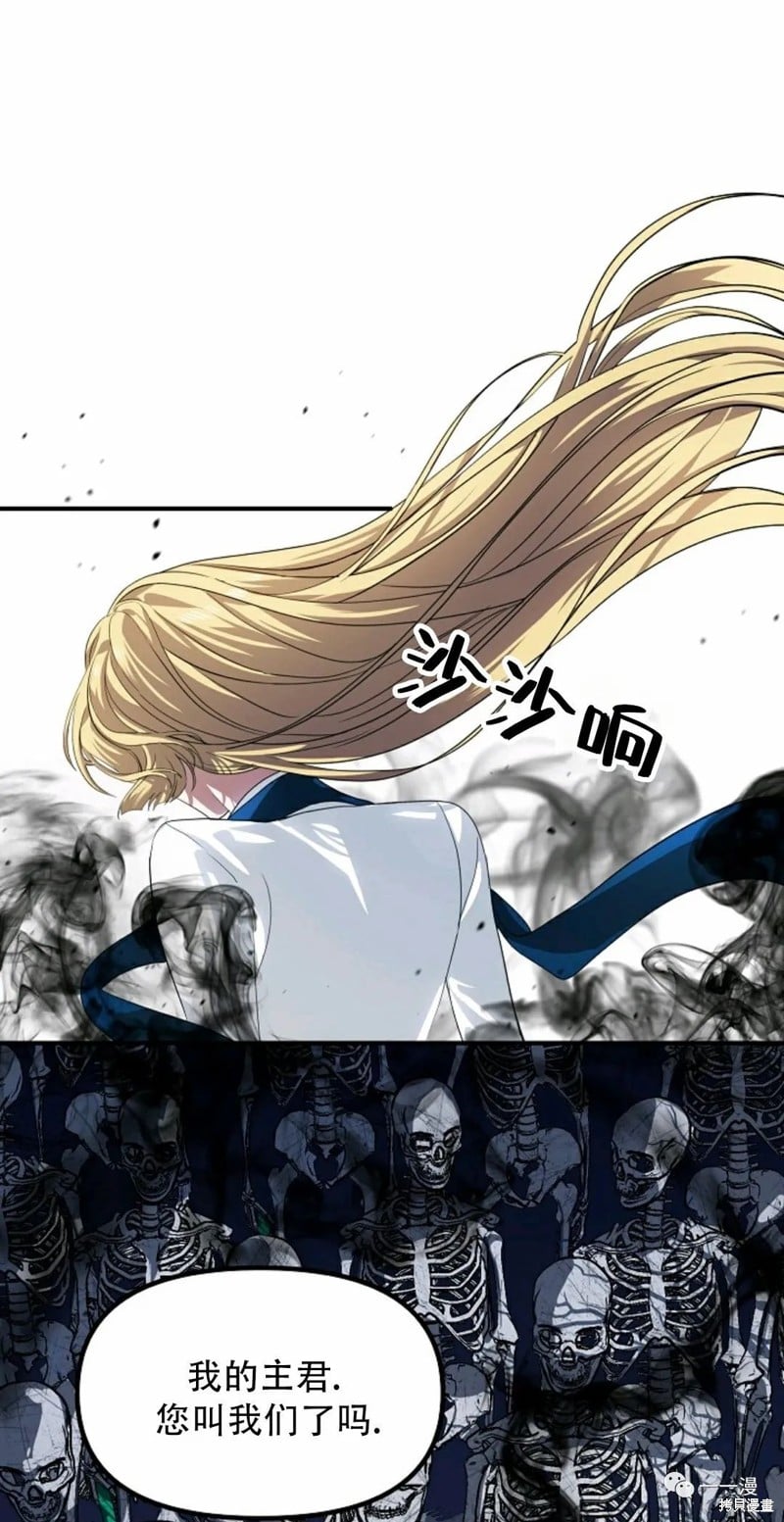 第 75 页