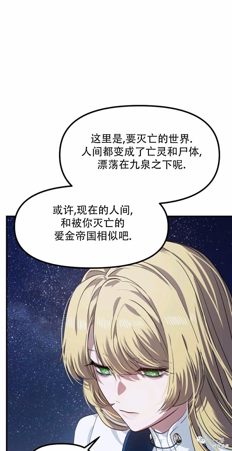 第 78 页