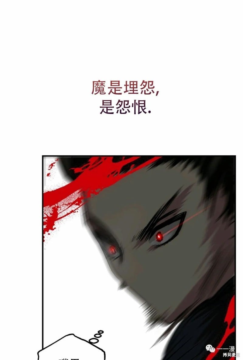 第 101 页