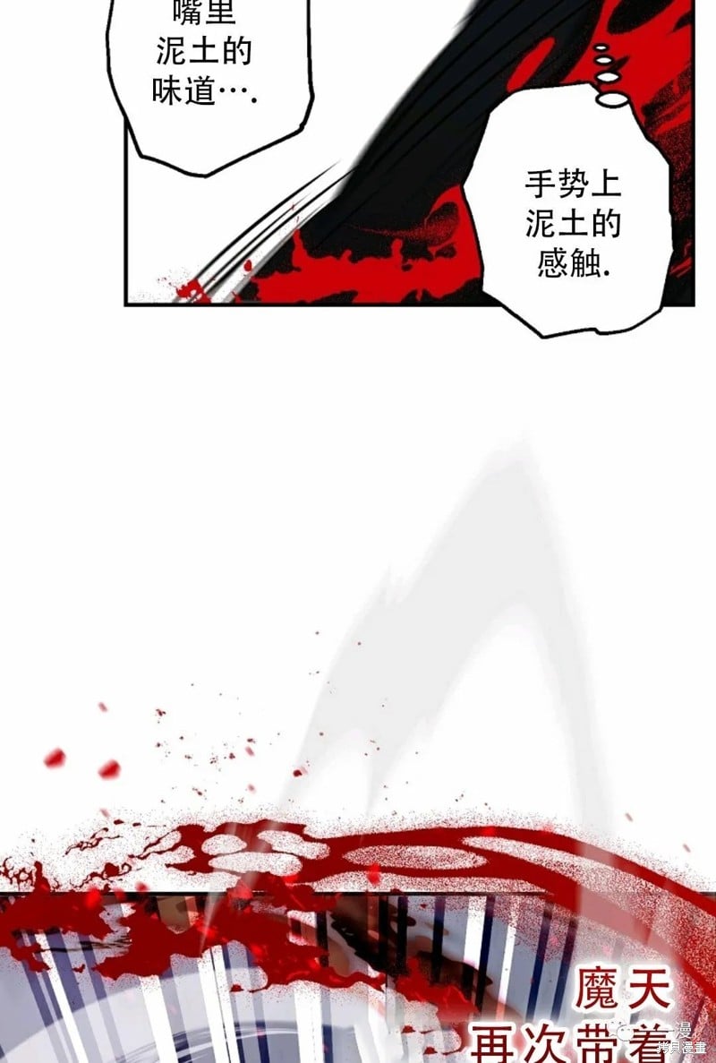 第 102 页