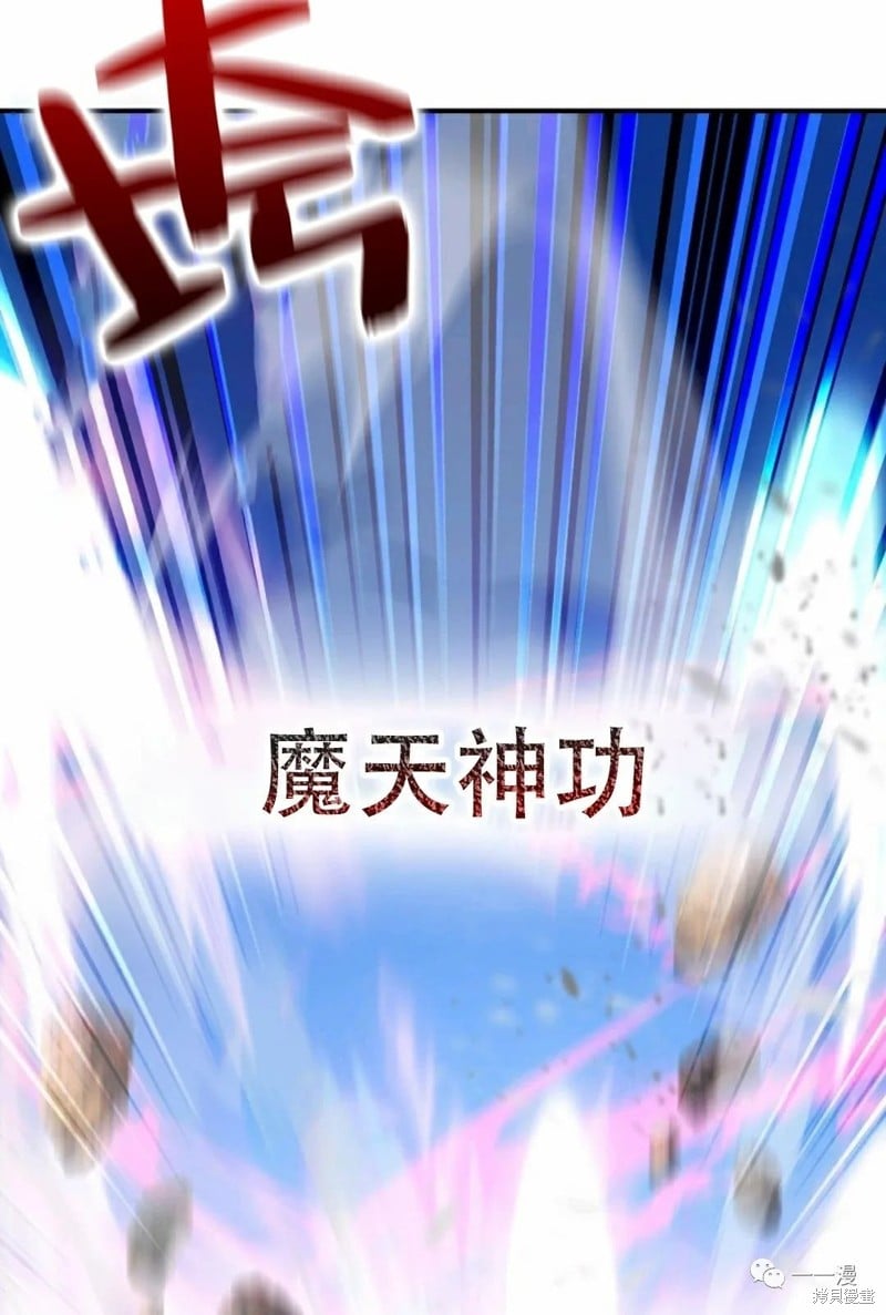 第 105 页