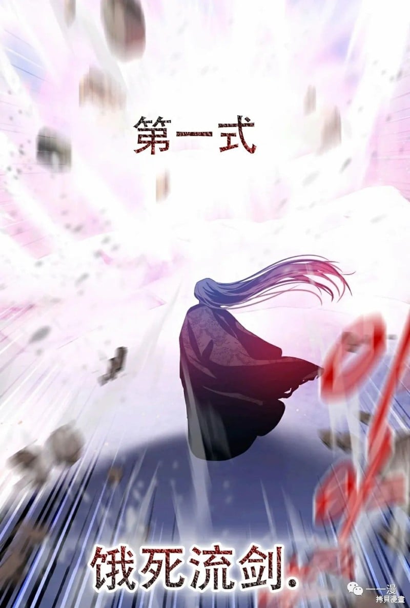 第 106 页