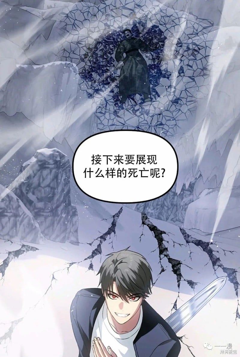 第 109 页