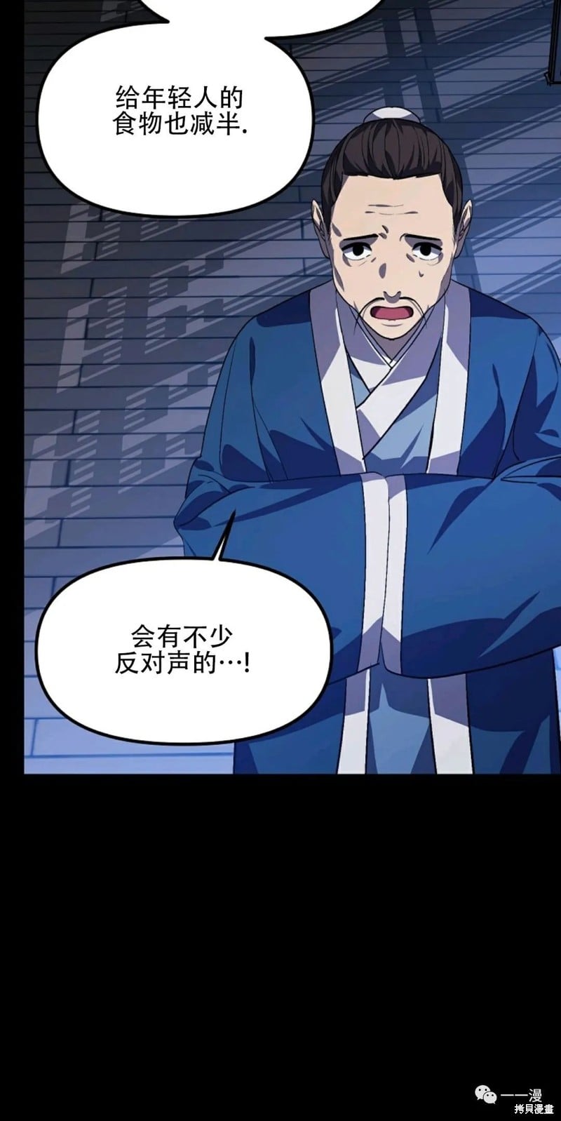 第 45 页
