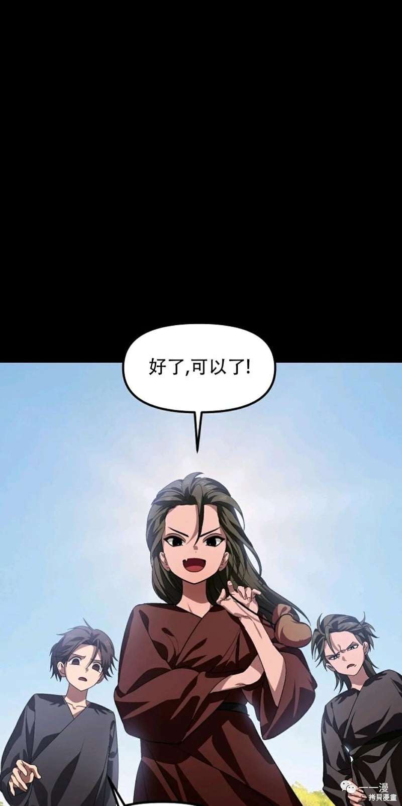 第 56 页