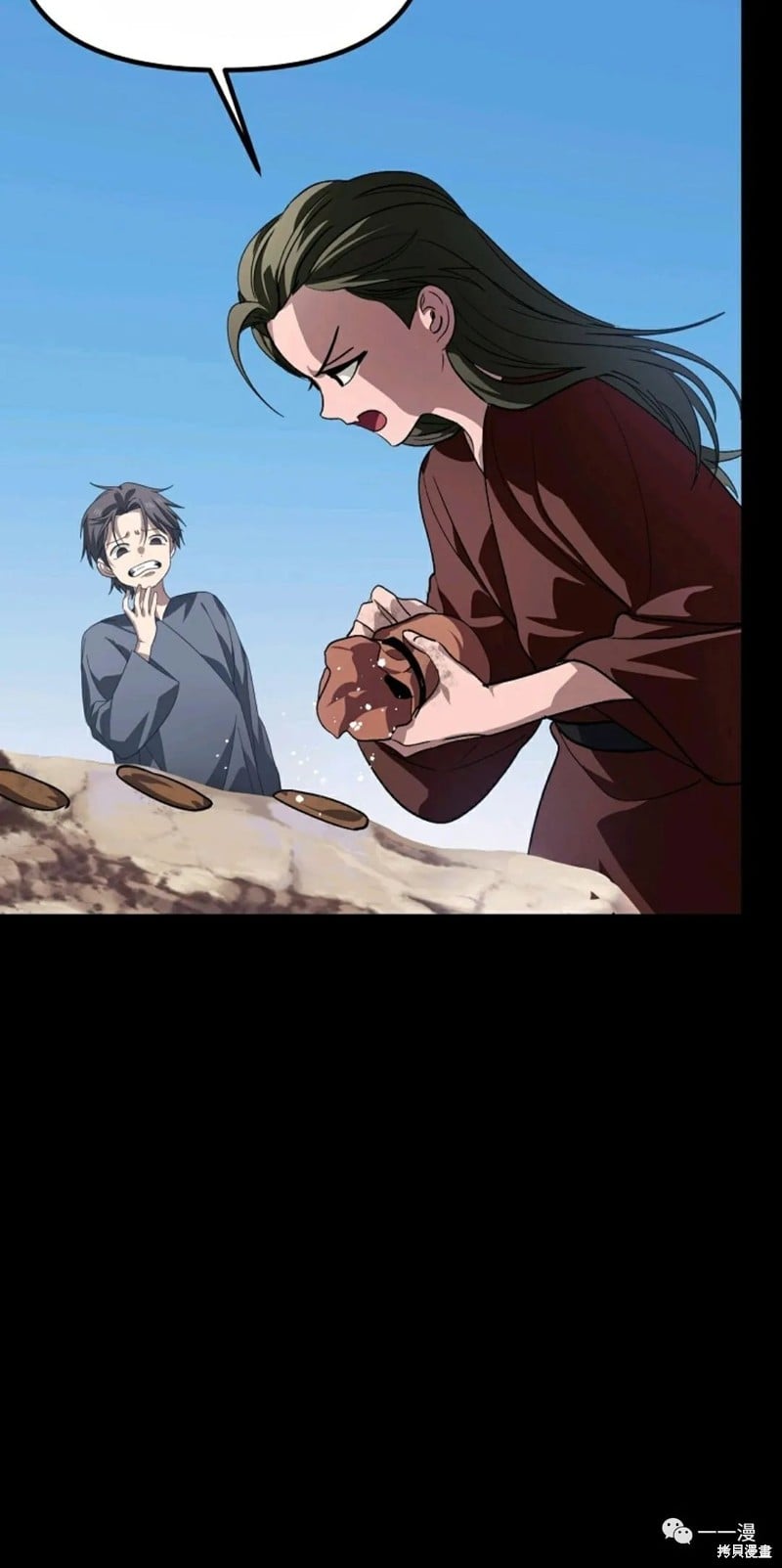 第 59 页