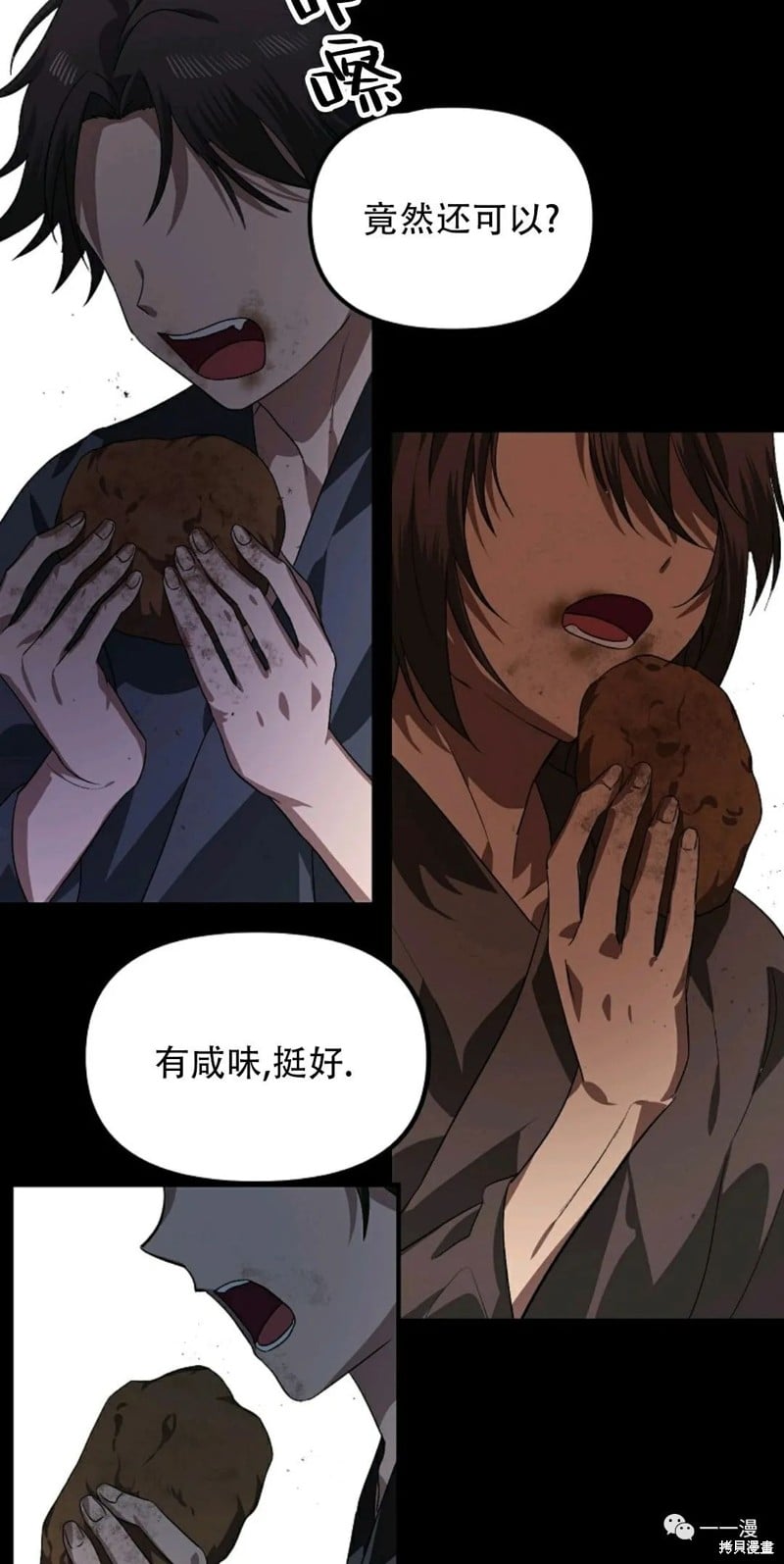 第 63 页