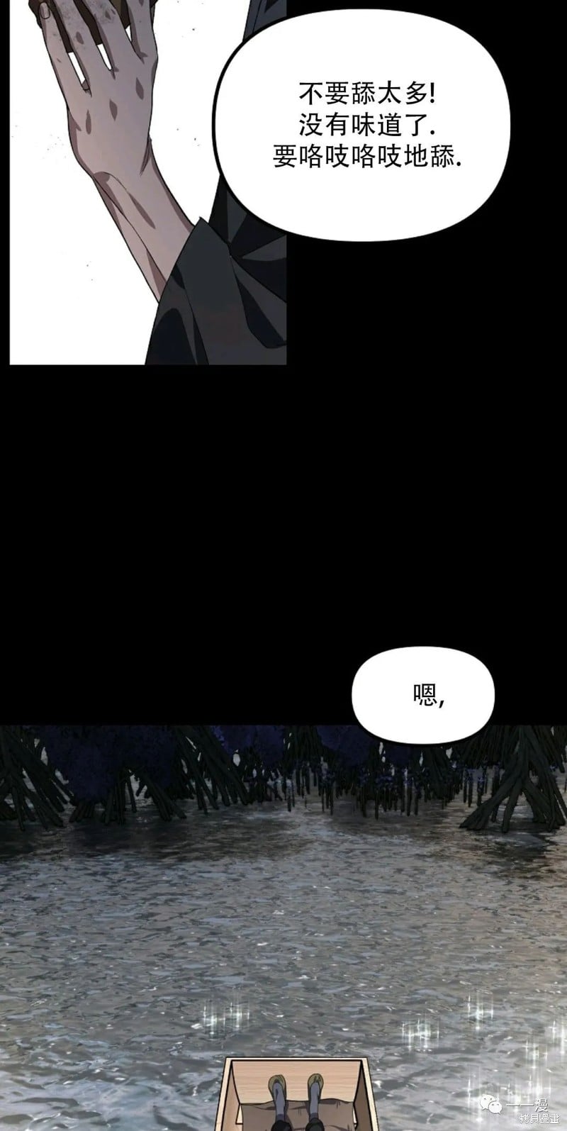 第 64 页