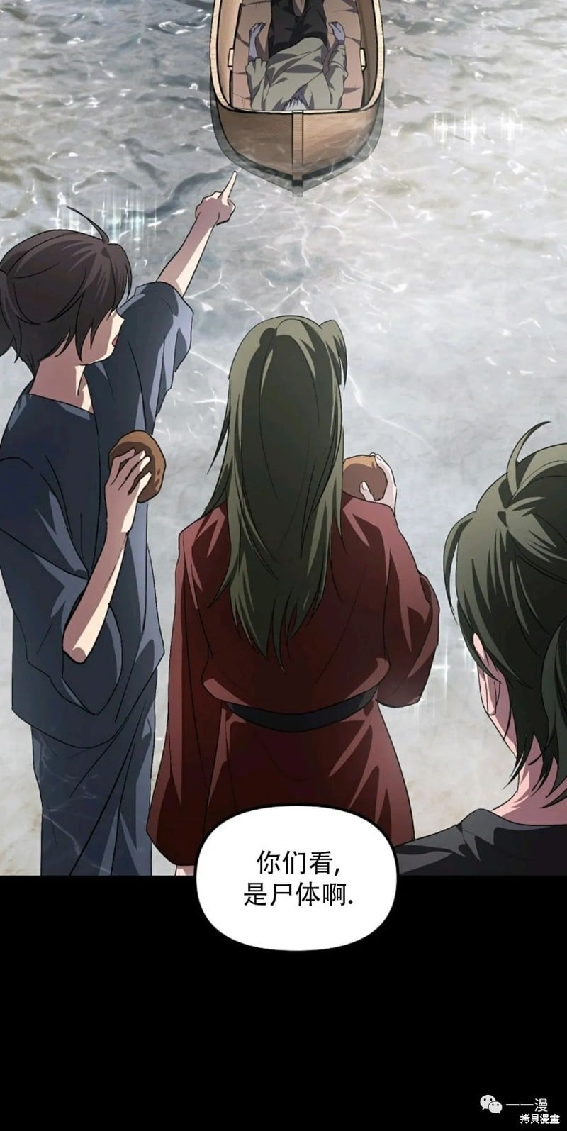 第 65 页