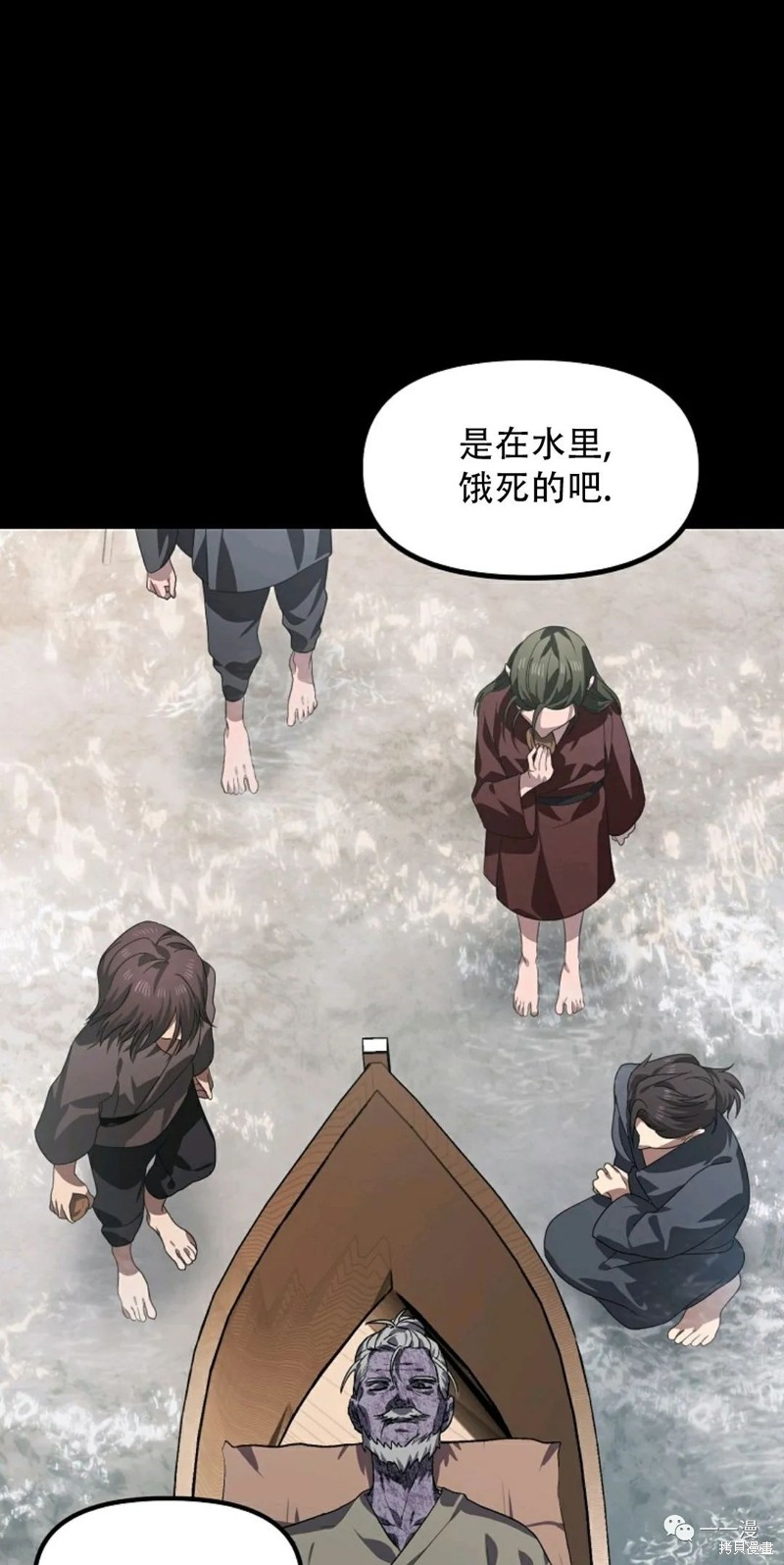 第 66 页