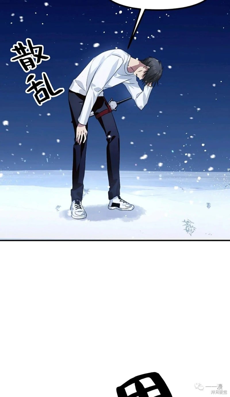 第 79 页