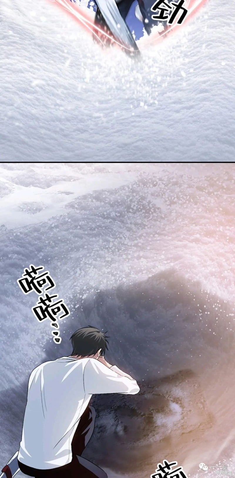 第 82 页
