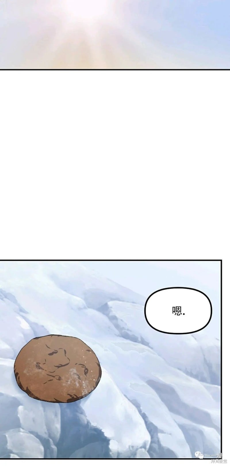 第 84 页
