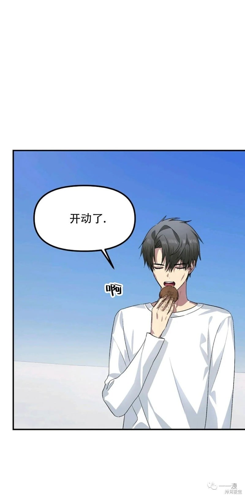 第 85 页
