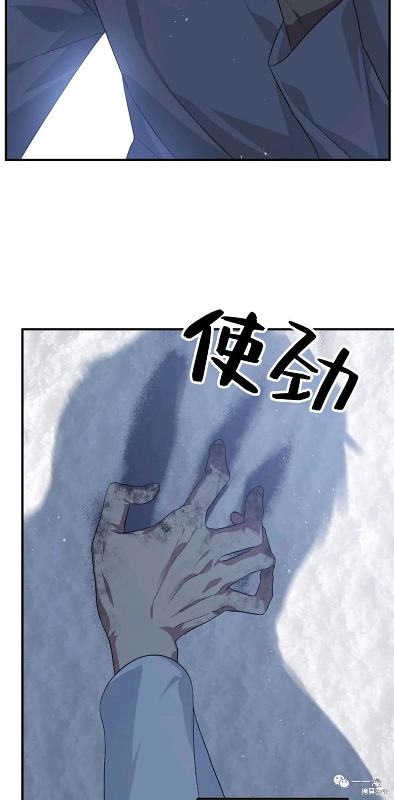 第 89 页