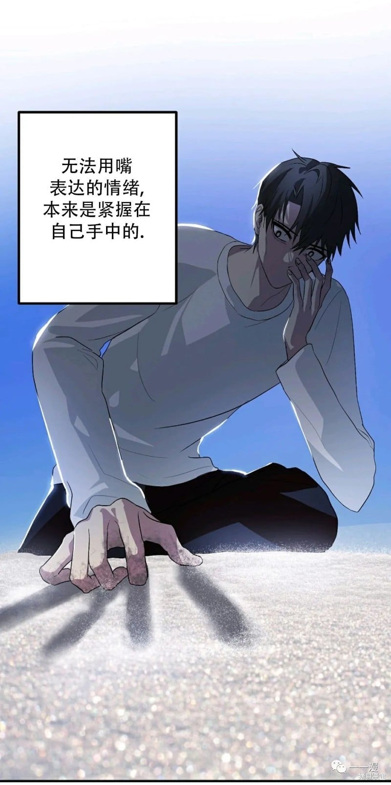 第 91 页