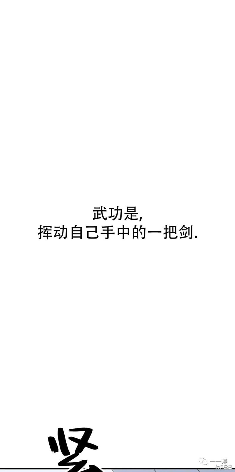 第 92 页