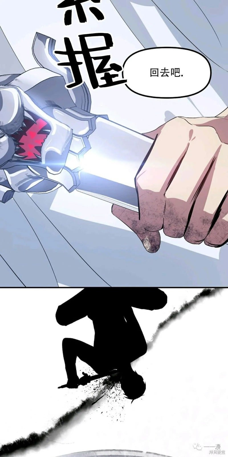 第 93 页
