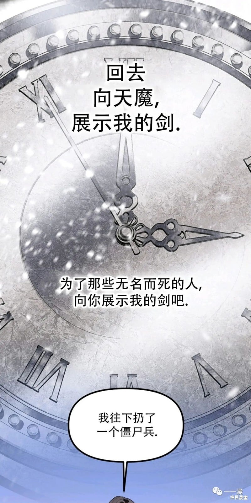 第 94 页