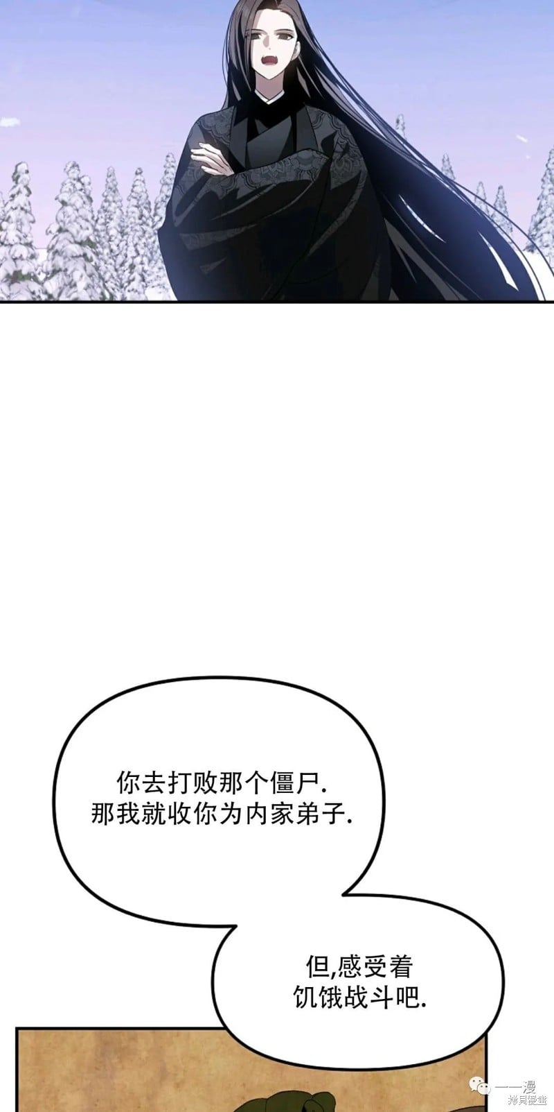 第 95 页