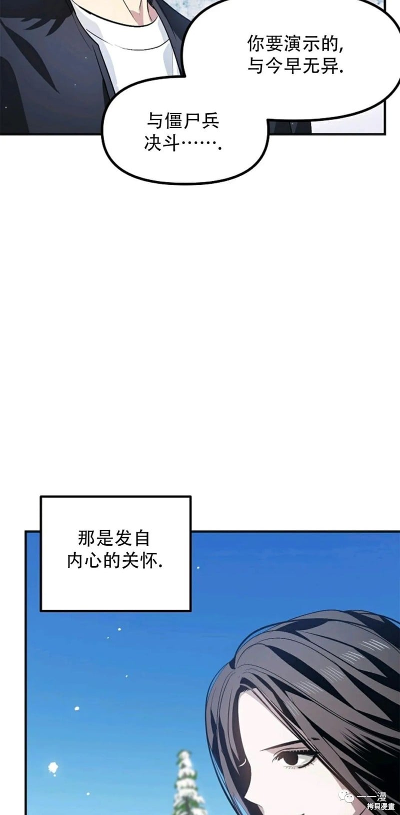 第 63 页