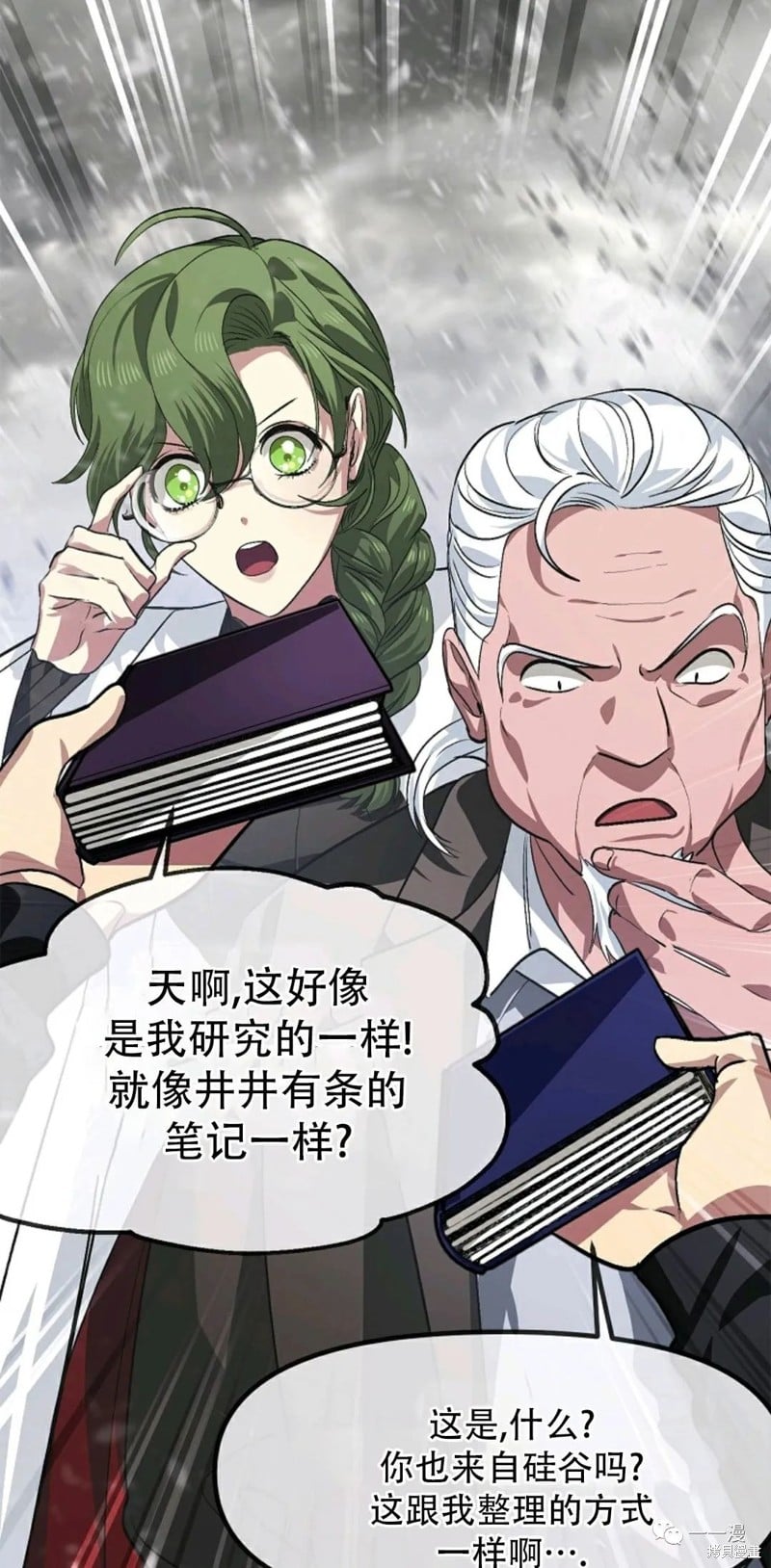 第 69 页