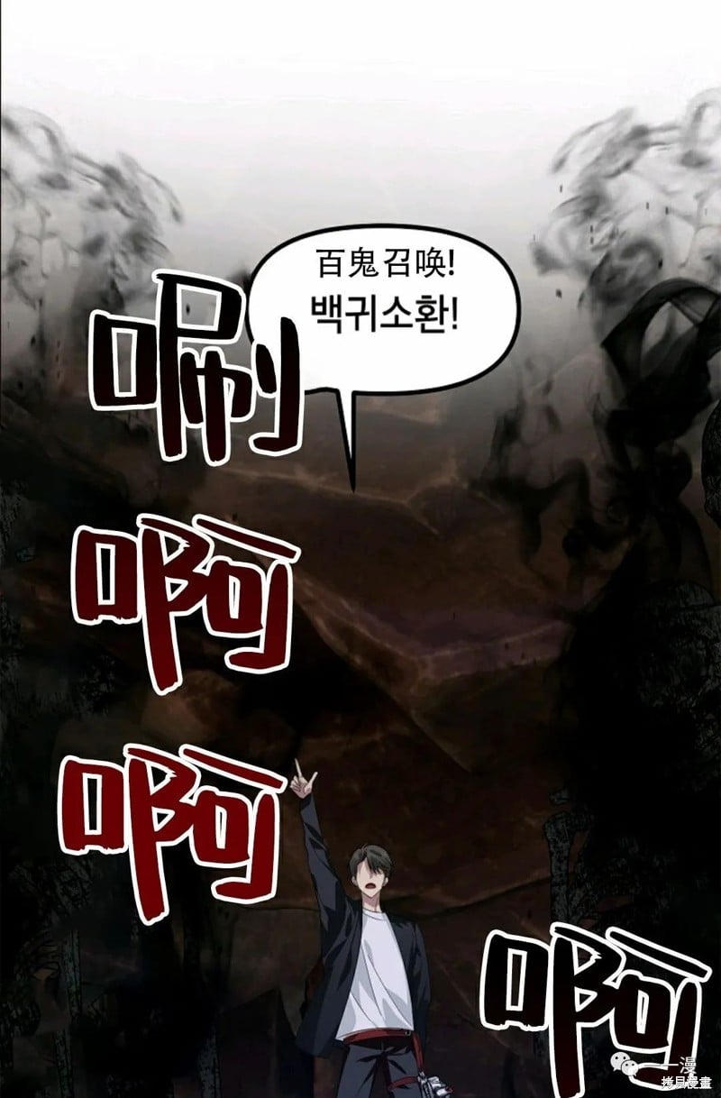 第 71 页