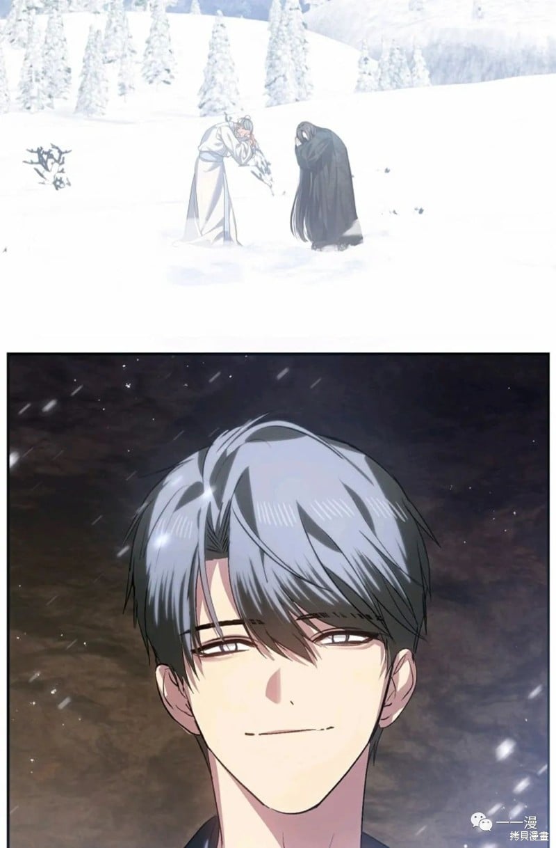 第 79 页