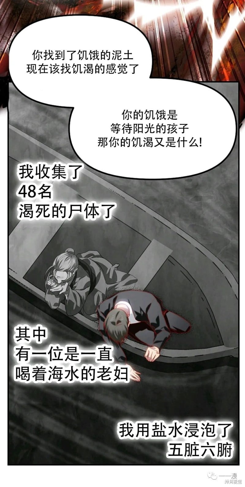 第 63 页
