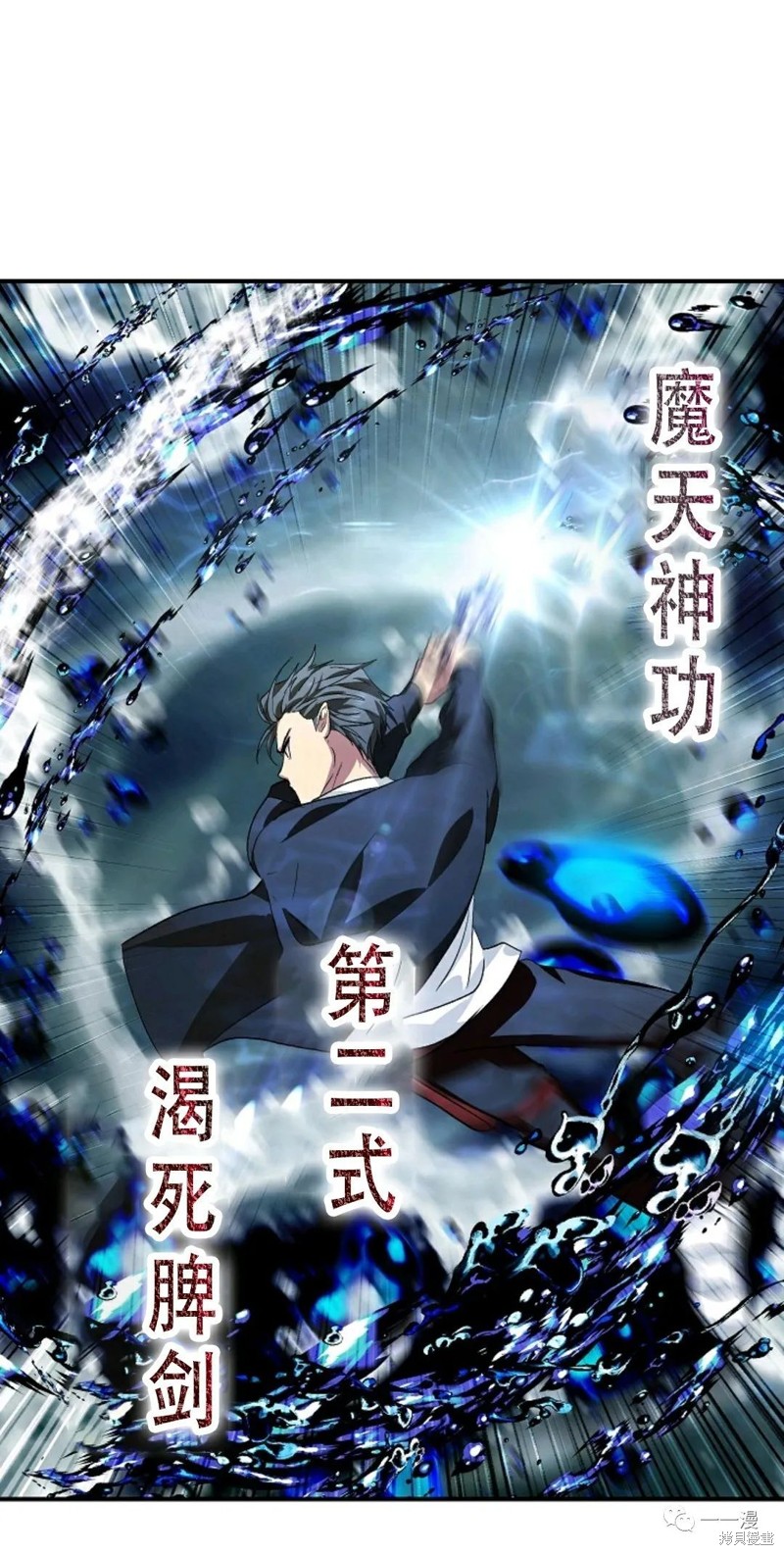 第 64 页