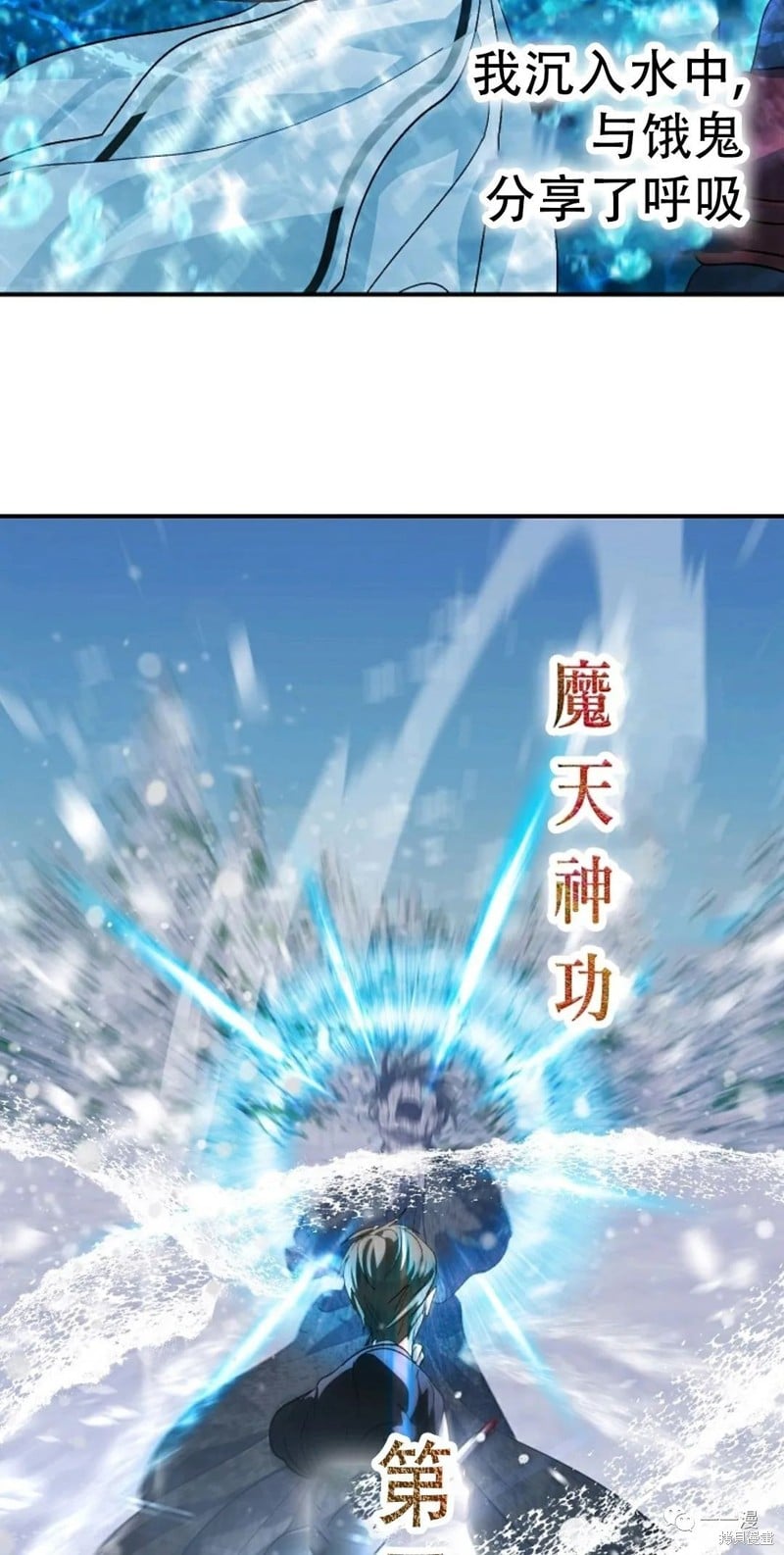第 66 页