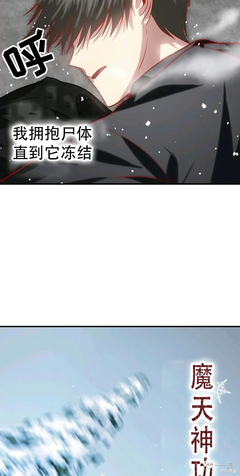 第 69 页
