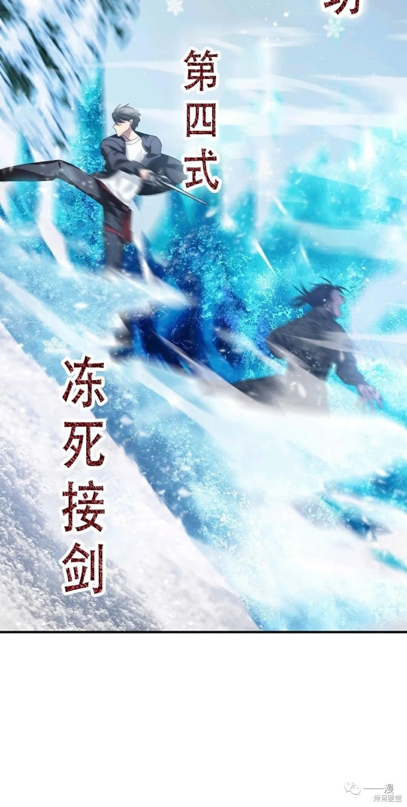 第 70 页