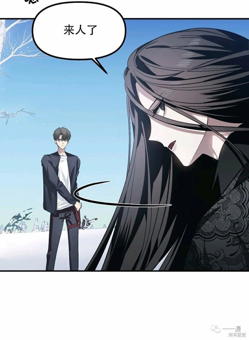 第 78 页