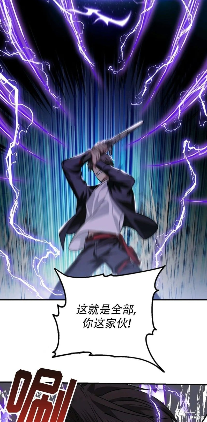 第 56 页