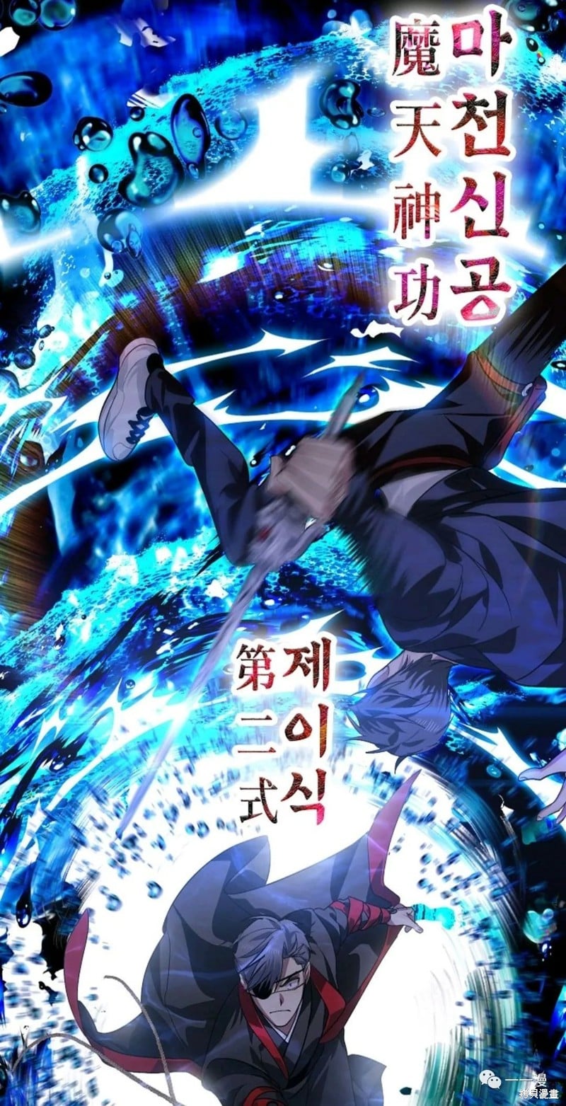 第 64 页
