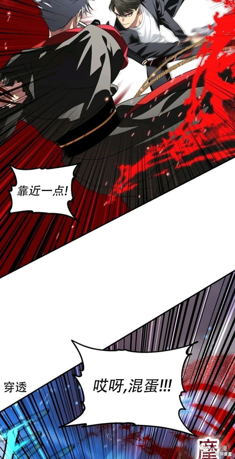 第 69 页