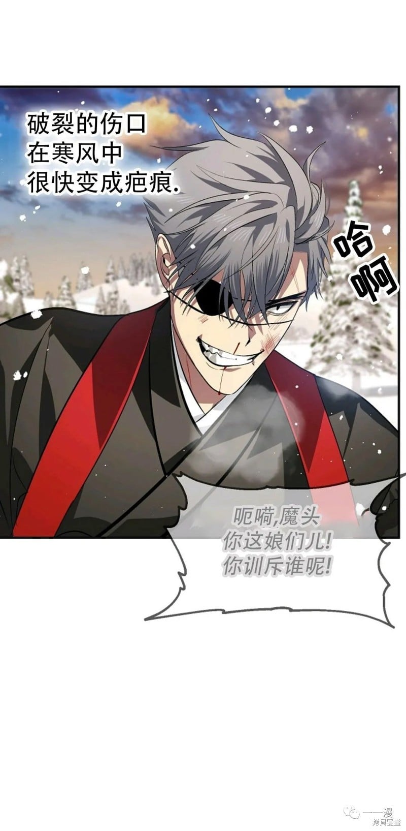 第 71 页