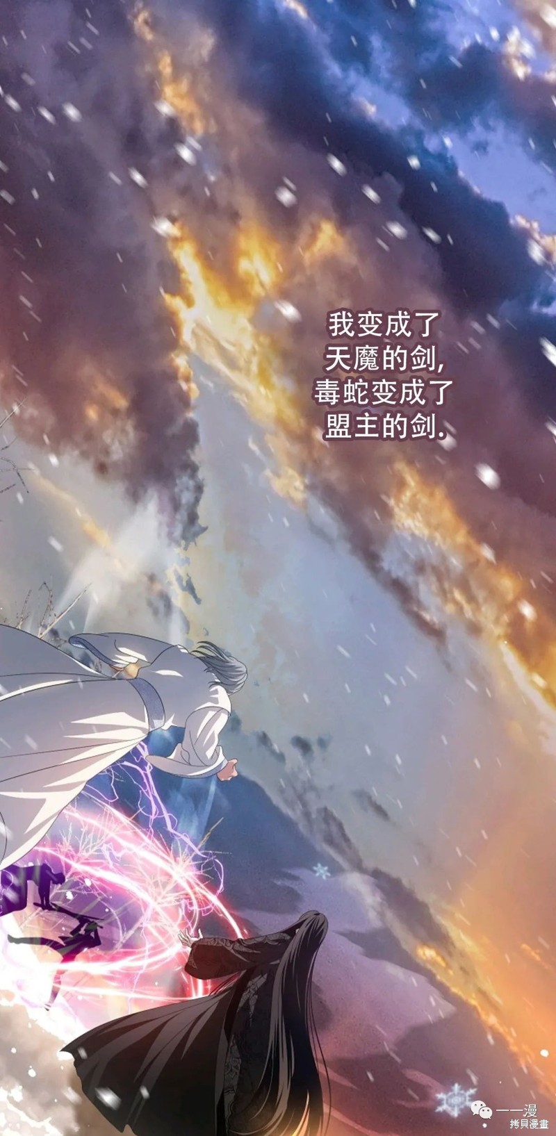 第 73 页