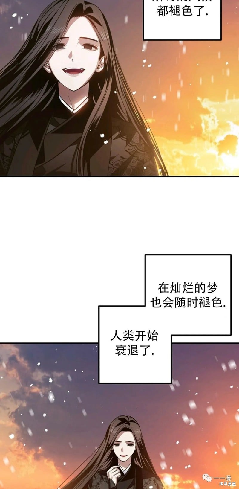 第 75 页