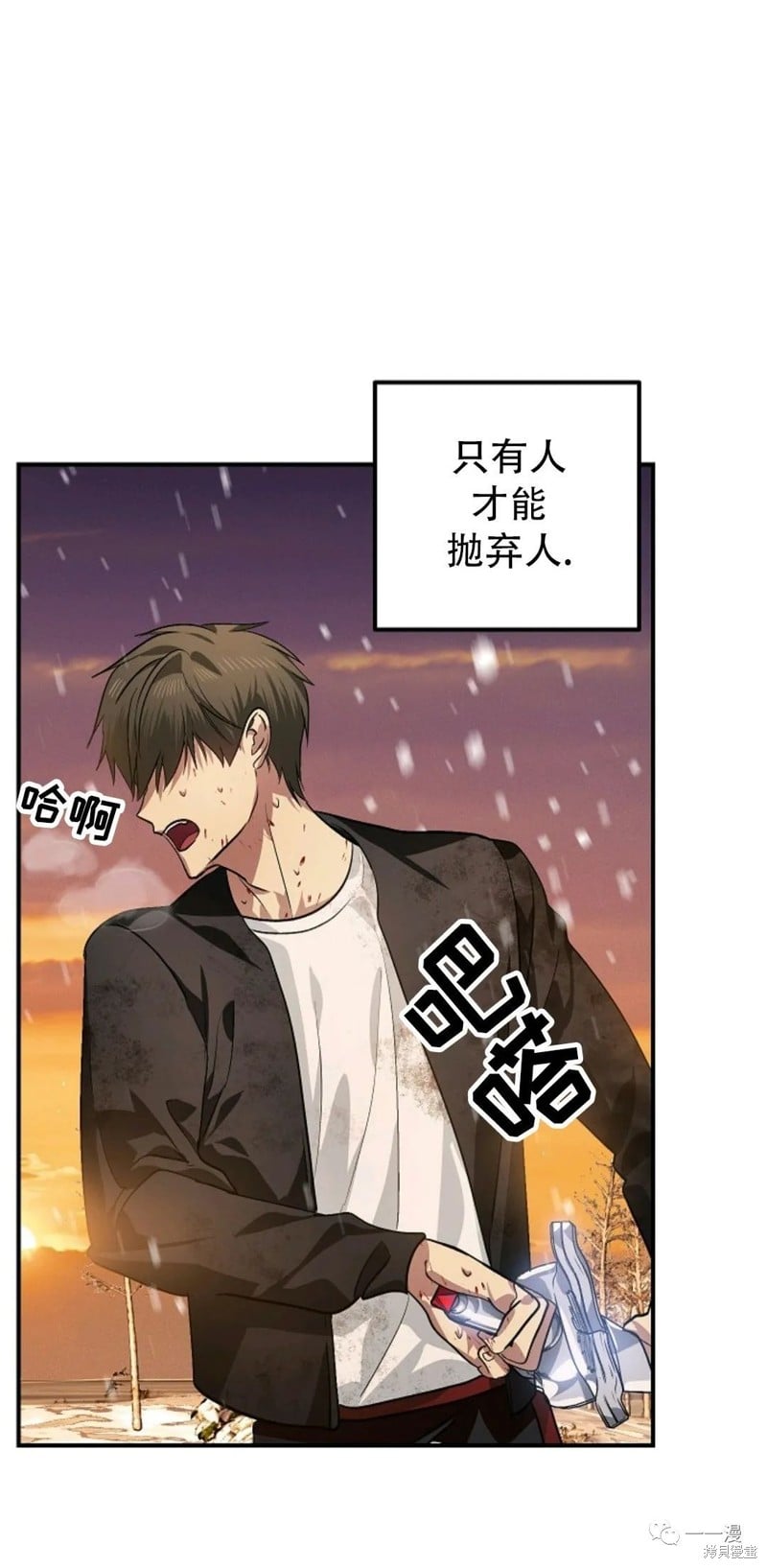 第 79 页
