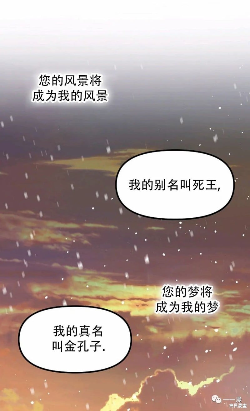 第 84 页
