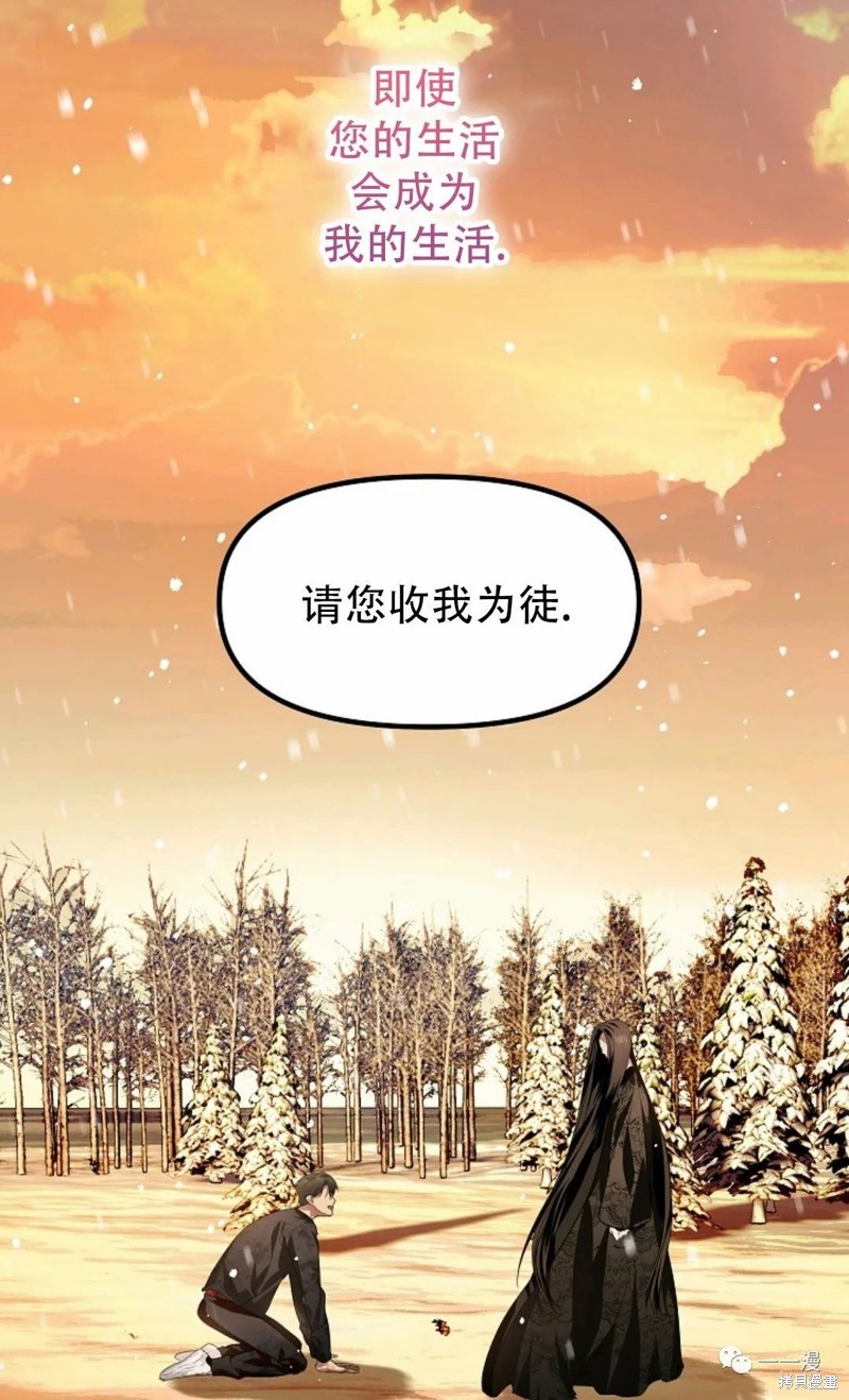 第 85 页