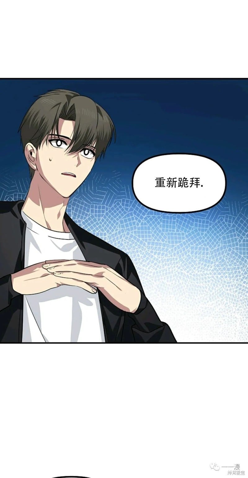 第 55 页