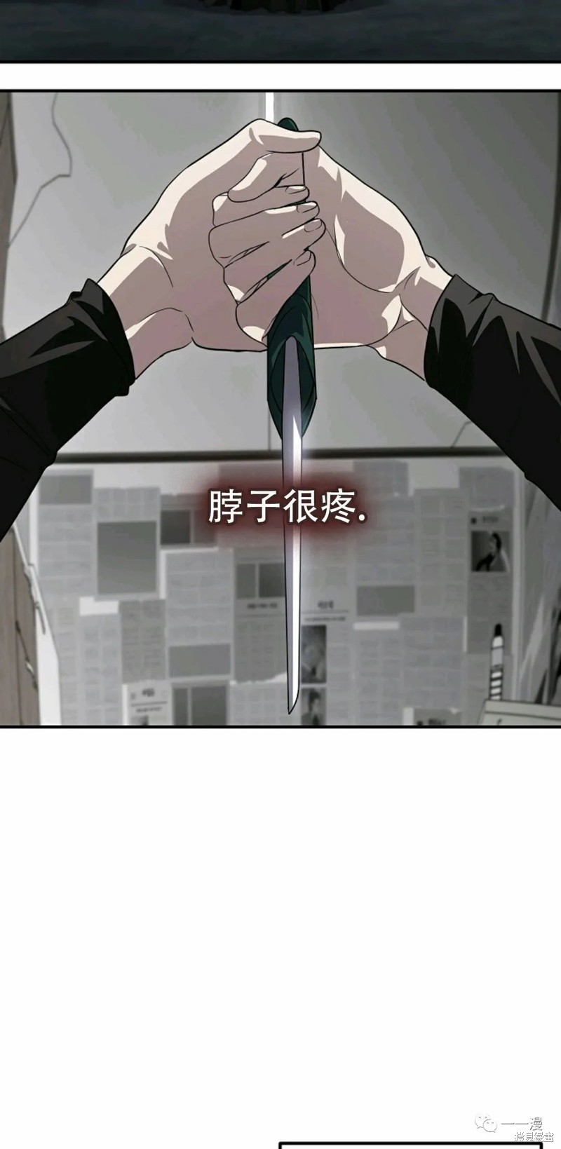 第 83 页
