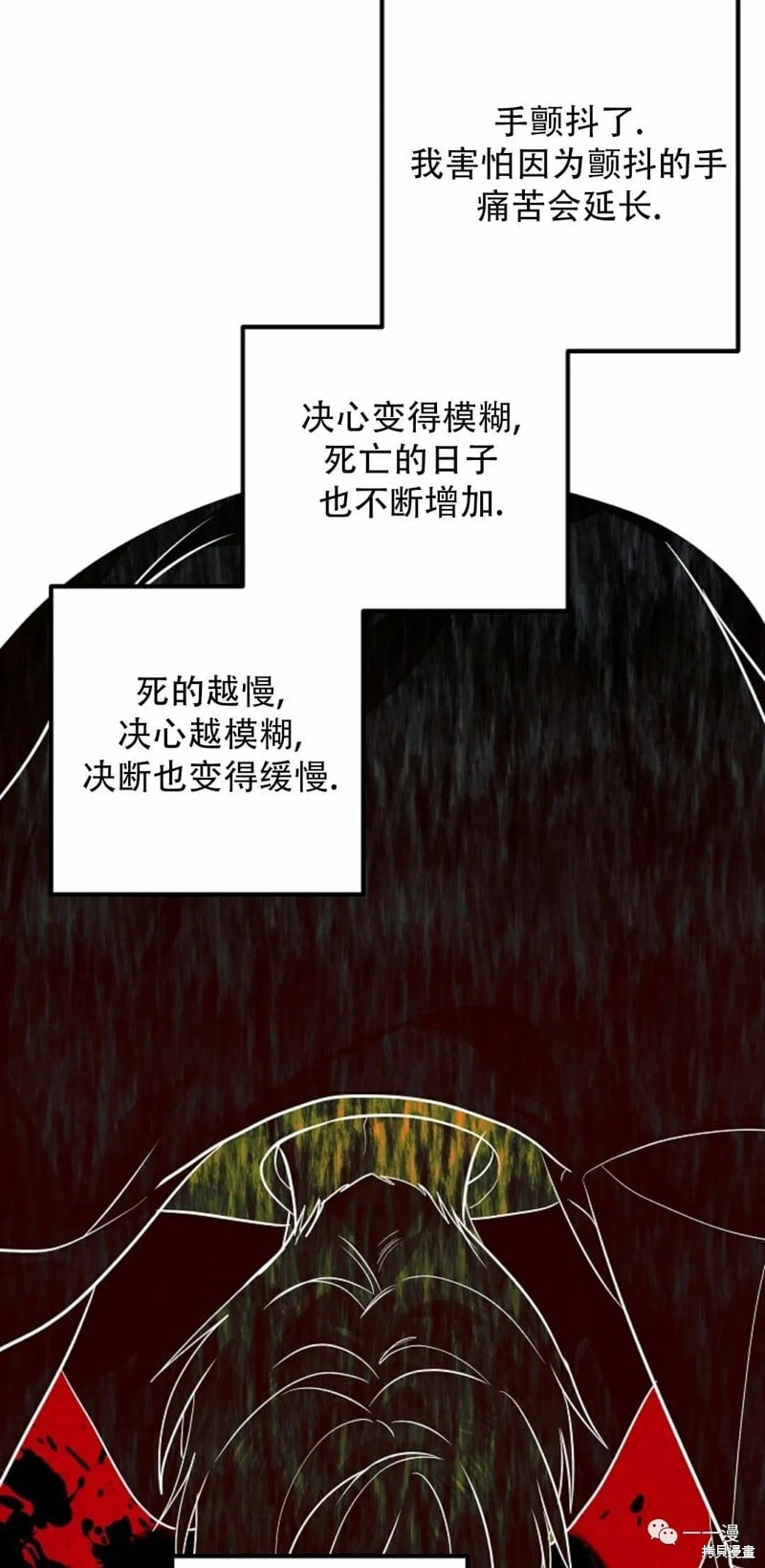 第 84 页