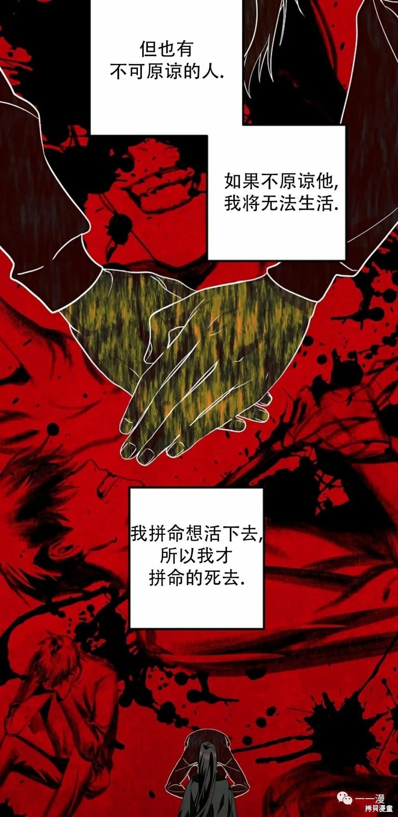 第 85 页